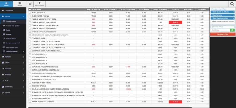 soft-gestiune-catalog-articole-versatil