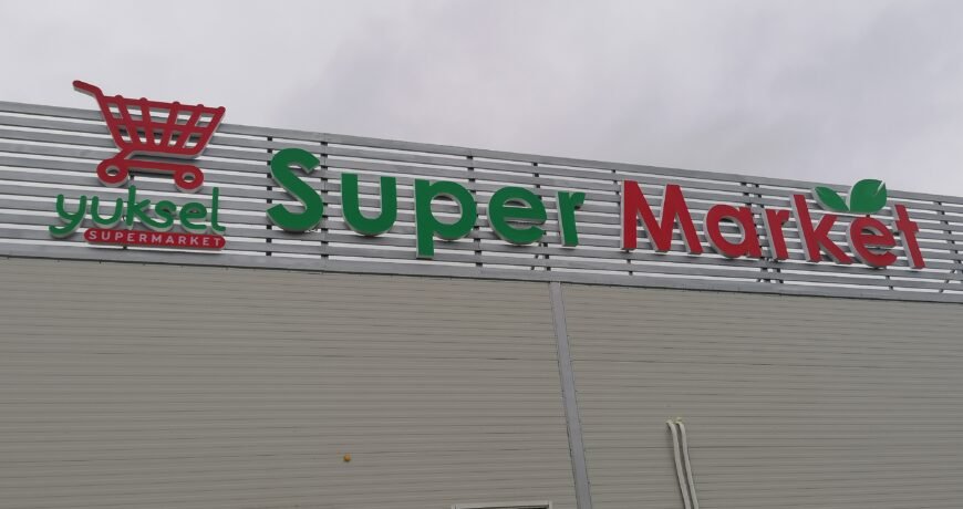 Super Market Yuksel